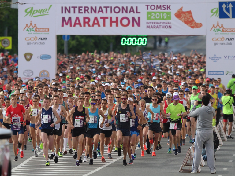 Tomsk Marathon EXPO