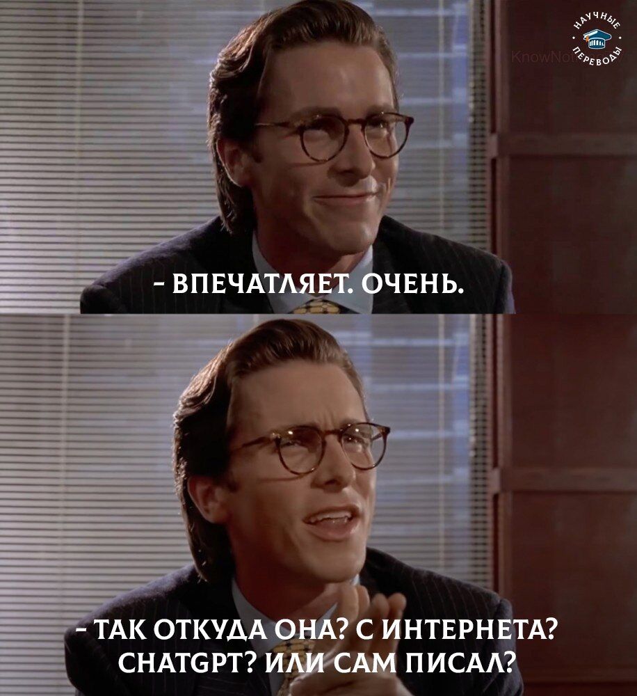 Преимущества